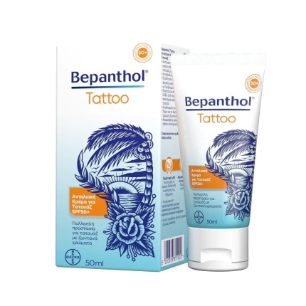 BEPANTHOL tattoo SUN CREAM SPF50+ 50ml