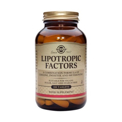 Solgar Lipotropic Factors 100 Ταμπλέτες