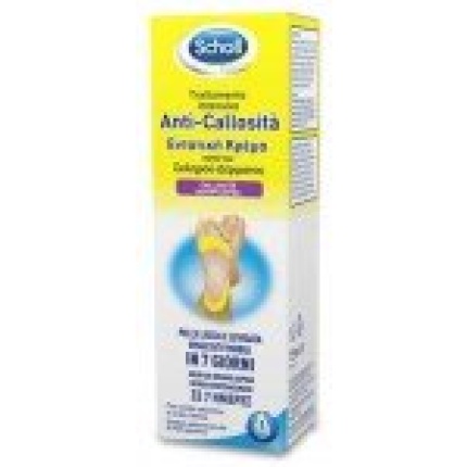 SCHOLL ΚΡΕΜΑ ΣΚΛΗΡΟ ΔΕΡΜΑ 75ΜΛ