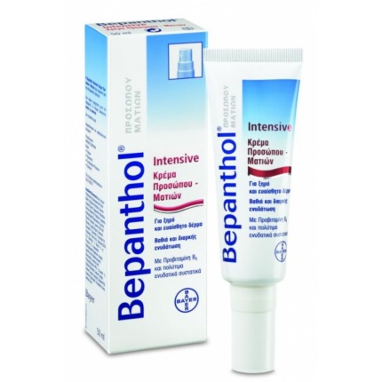 Bepanthol Intensive Κρέμα Προσώπου - Ματιών Tube 50ml