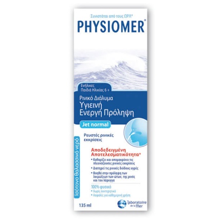 Physiomer Jet Normal 135ml